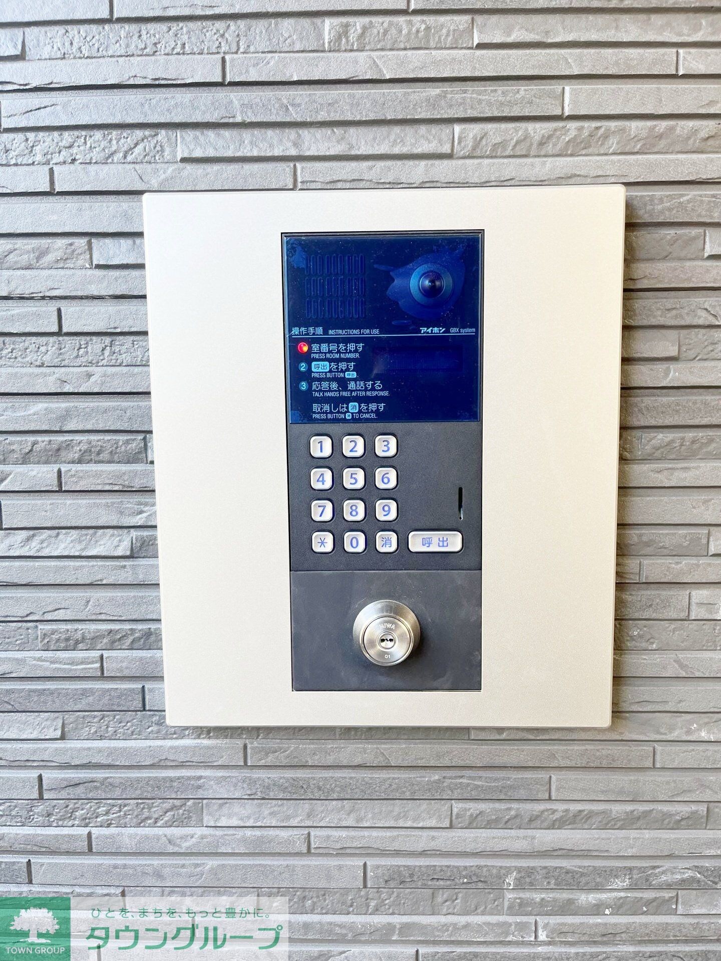 ヴィラ堀之内の物件内観写真