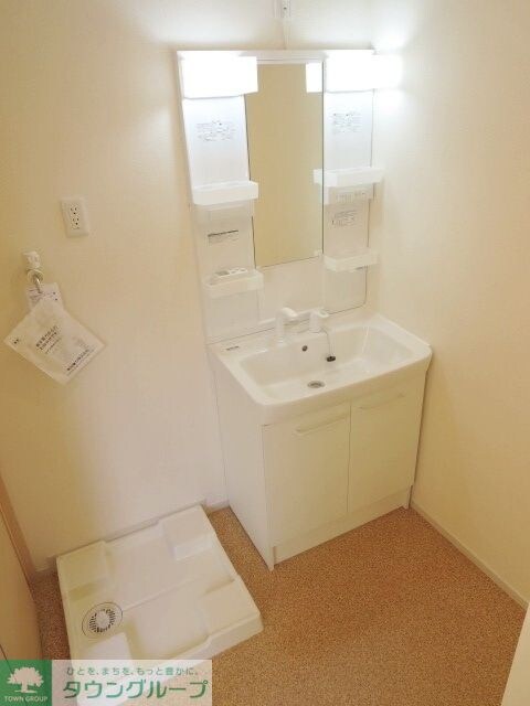 チェリーメゾンの物件内観写真