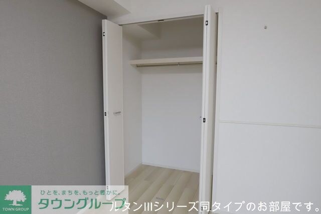 レジデンスＭの物件内観写真