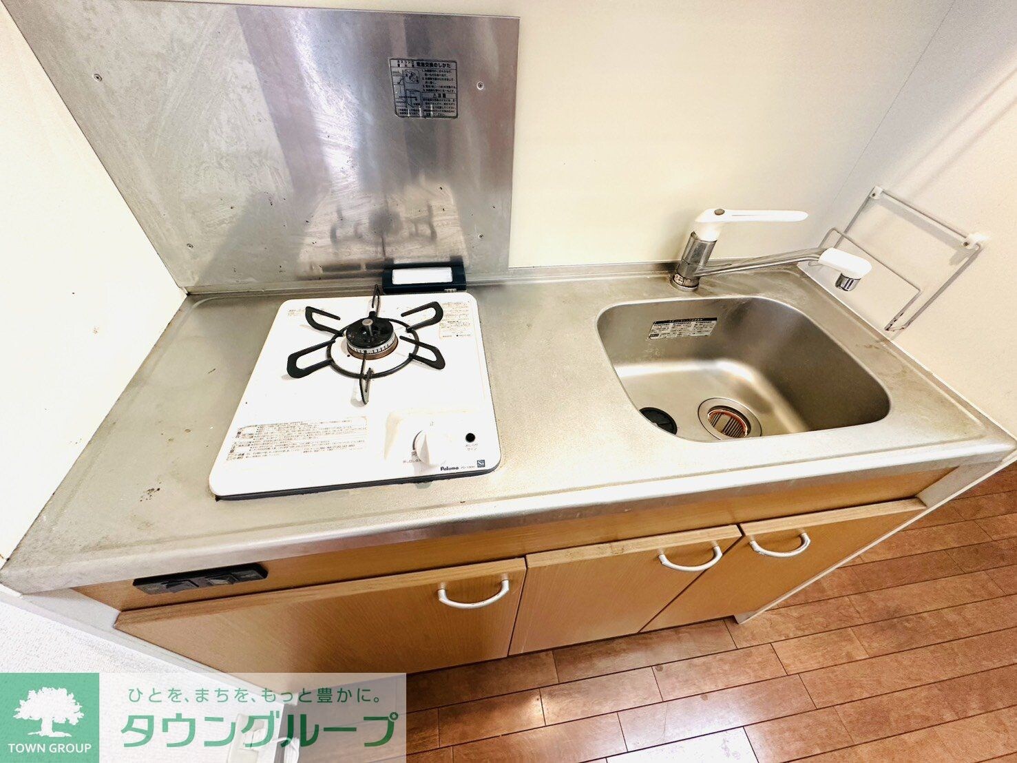 エクセルシオの物件内観写真