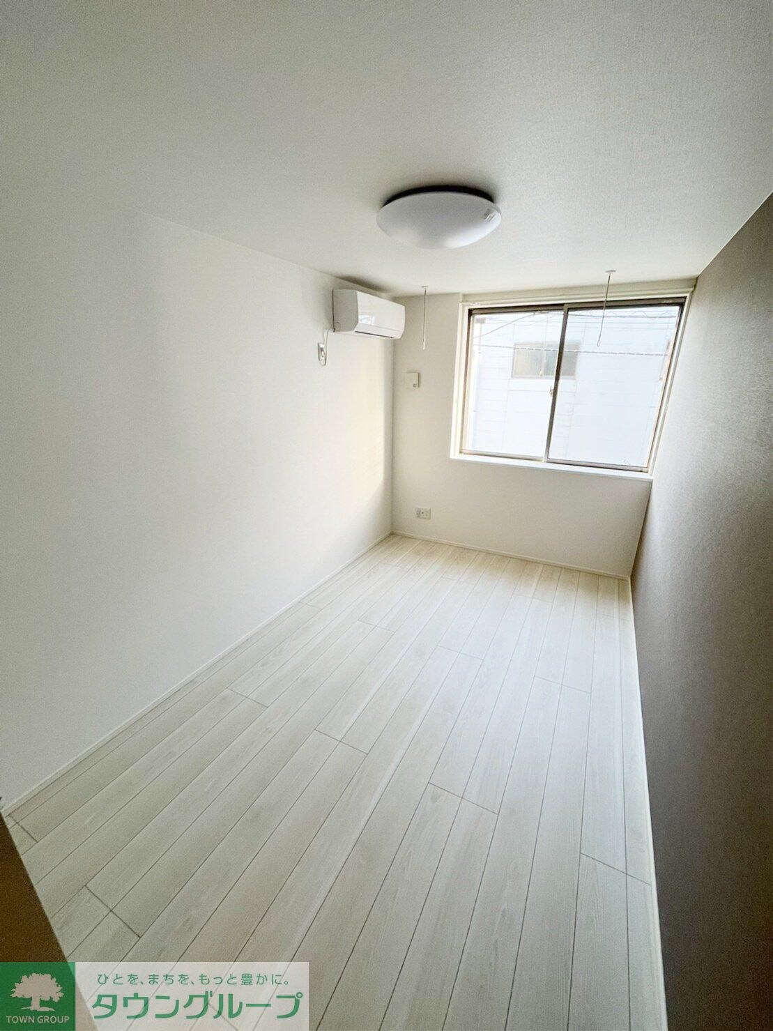 カインドネス相模原の物件内観写真