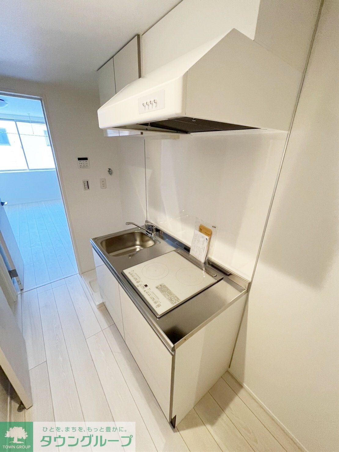 カインドネス相模原の物件内観写真