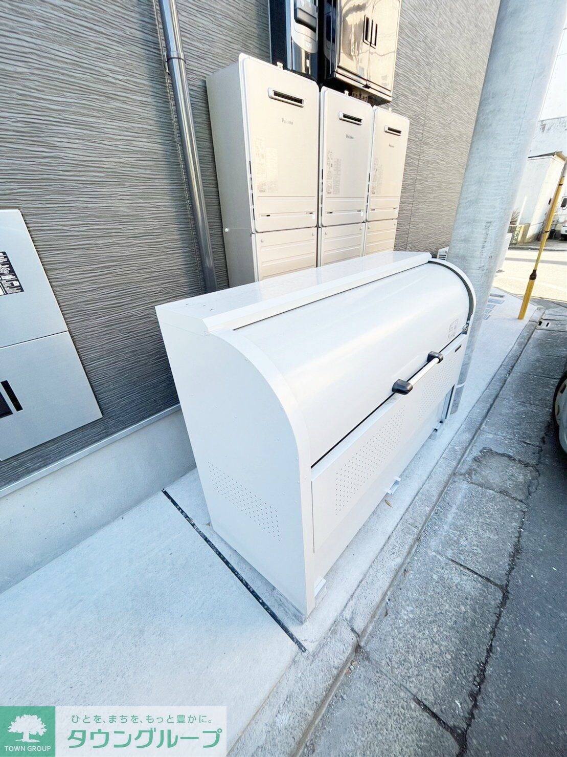 カインドネス相模原の物件内観写真