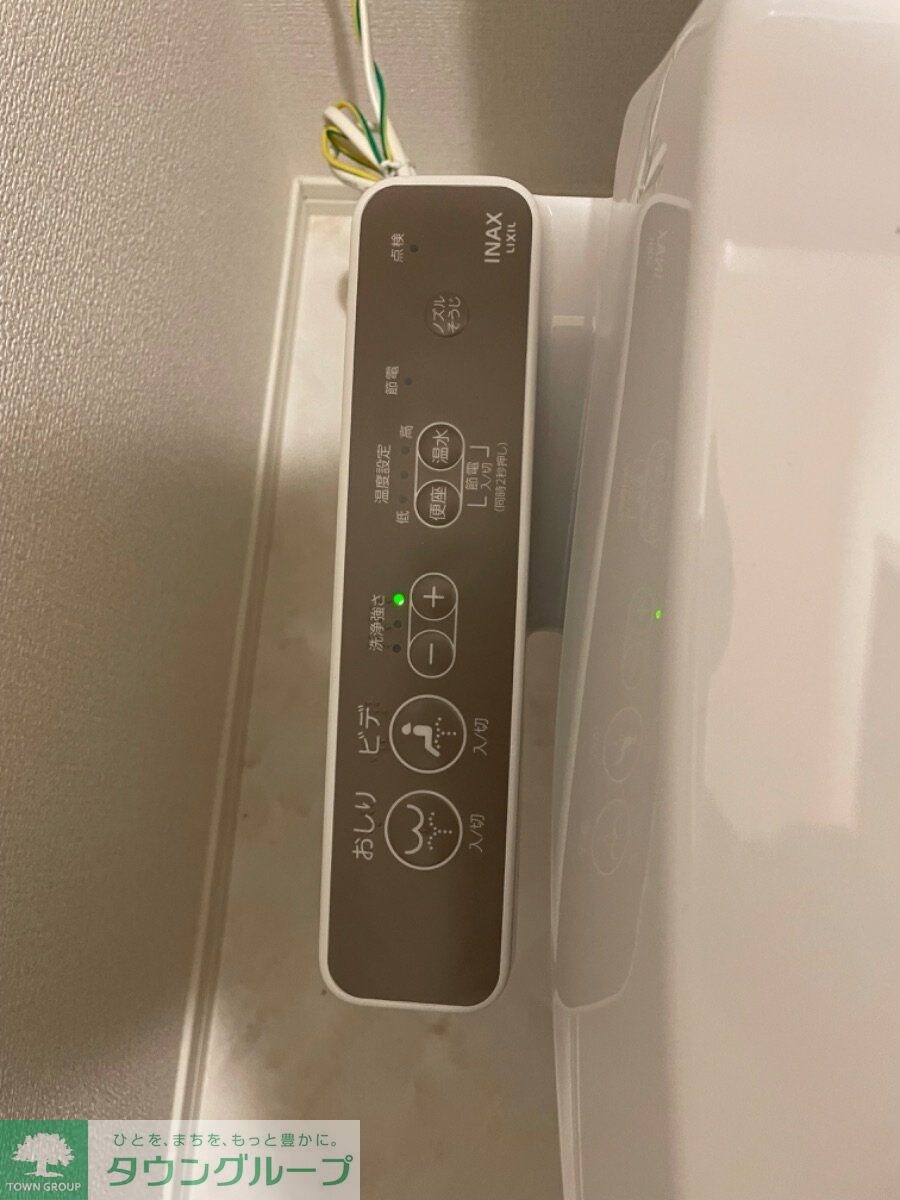 ベリタス相模原の物件内観写真