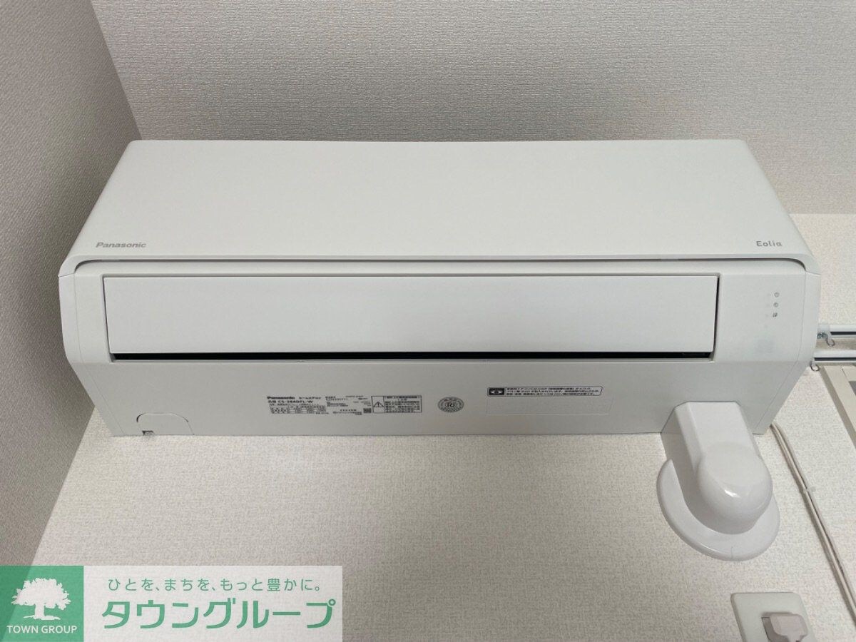 ベリタス相模原の物件内観写真