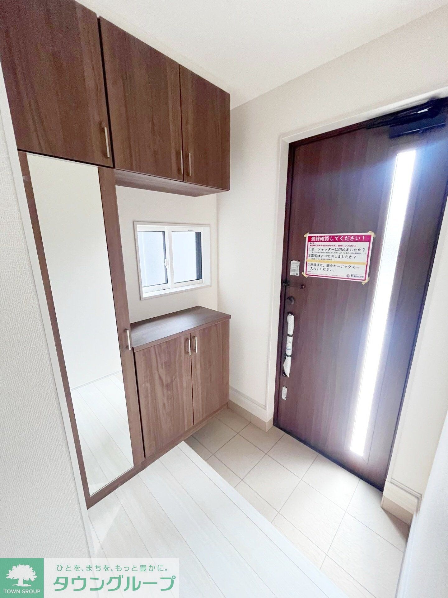 ＢＬＯＯＭＩＮＧ　ＭＡＩＳＯＮ日野市程久保２丁目の物件内観写真