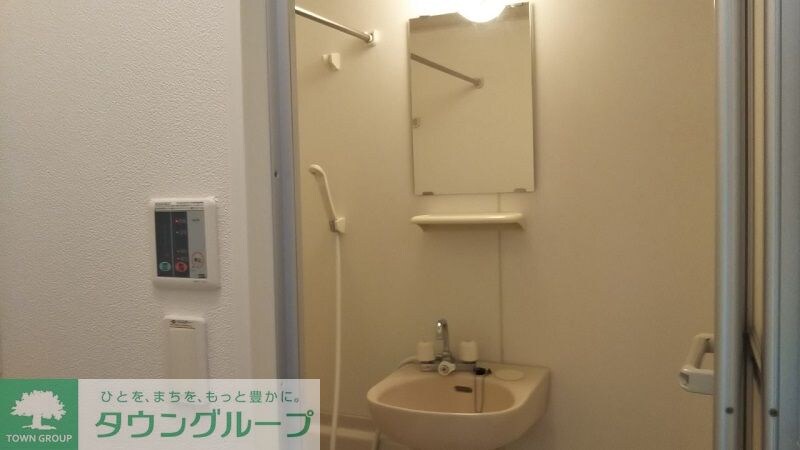 レオパレスクラール　ガルテンの物件内観写真