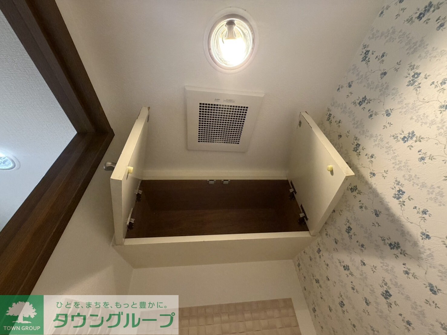 ドラゴンマンション多摩センター壱番館の物件内観写真