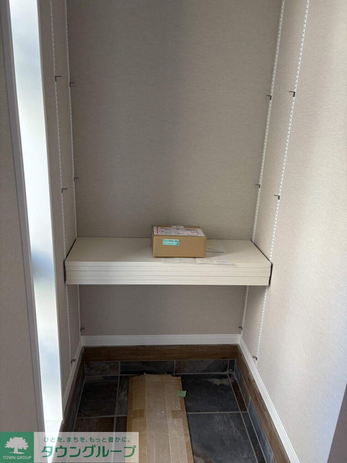 TheSiesta唐木田Terraveneの物件内観写真