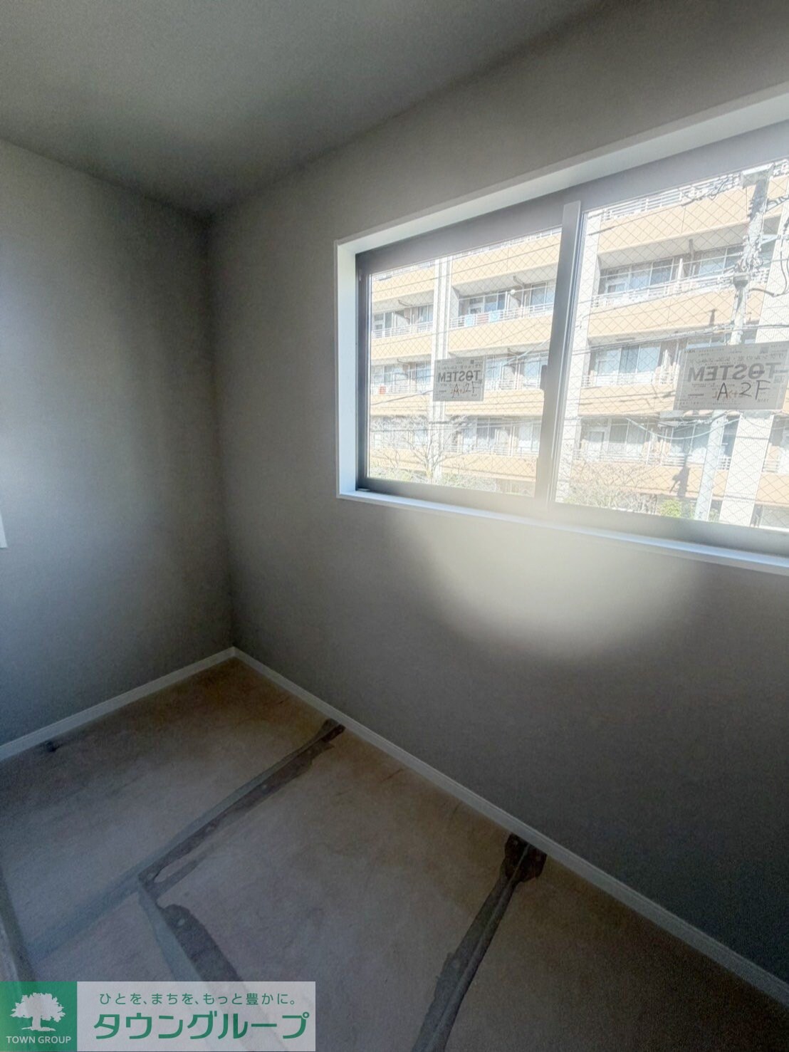 TheSiesta唐木田Terraveneの物件内観写真