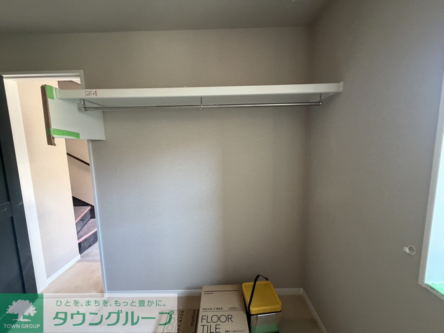 TheSiesta唐木田Terraveneの物件内観写真