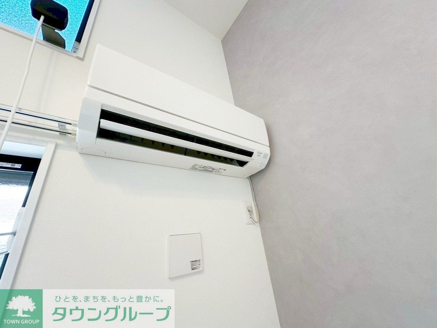 アザーレ・パッシオ橋本の物件内観写真