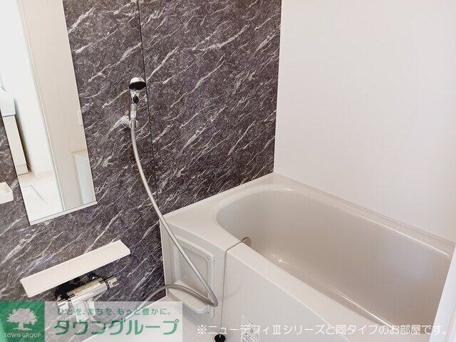 グラン・ハーモニー忠生公園の物件内観写真