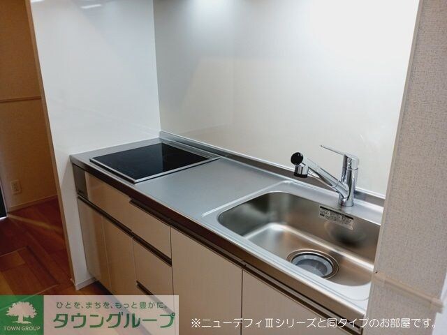 グラン・ハーモニー忠生公園の物件内観写真