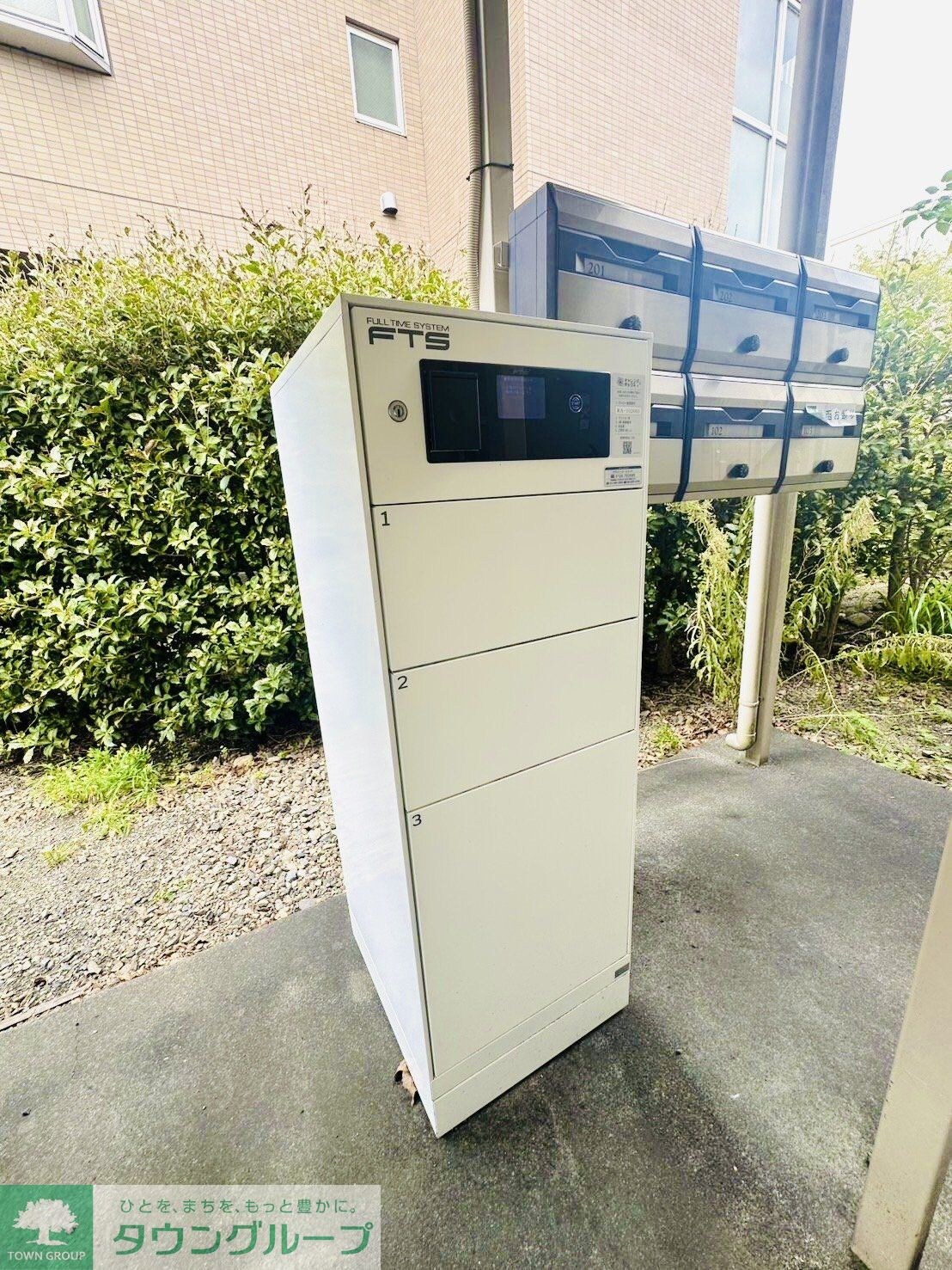 サンハイツの物件内観写真