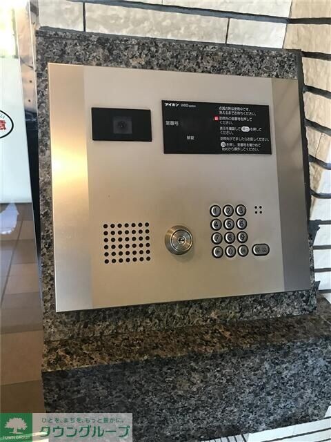 S-FORT八王子南の物件内観写真