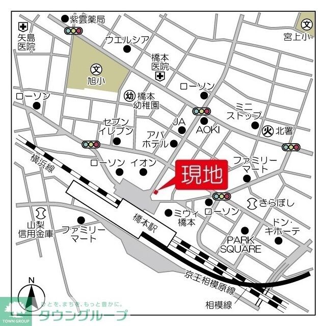 ポ・ライトの物件内観写真