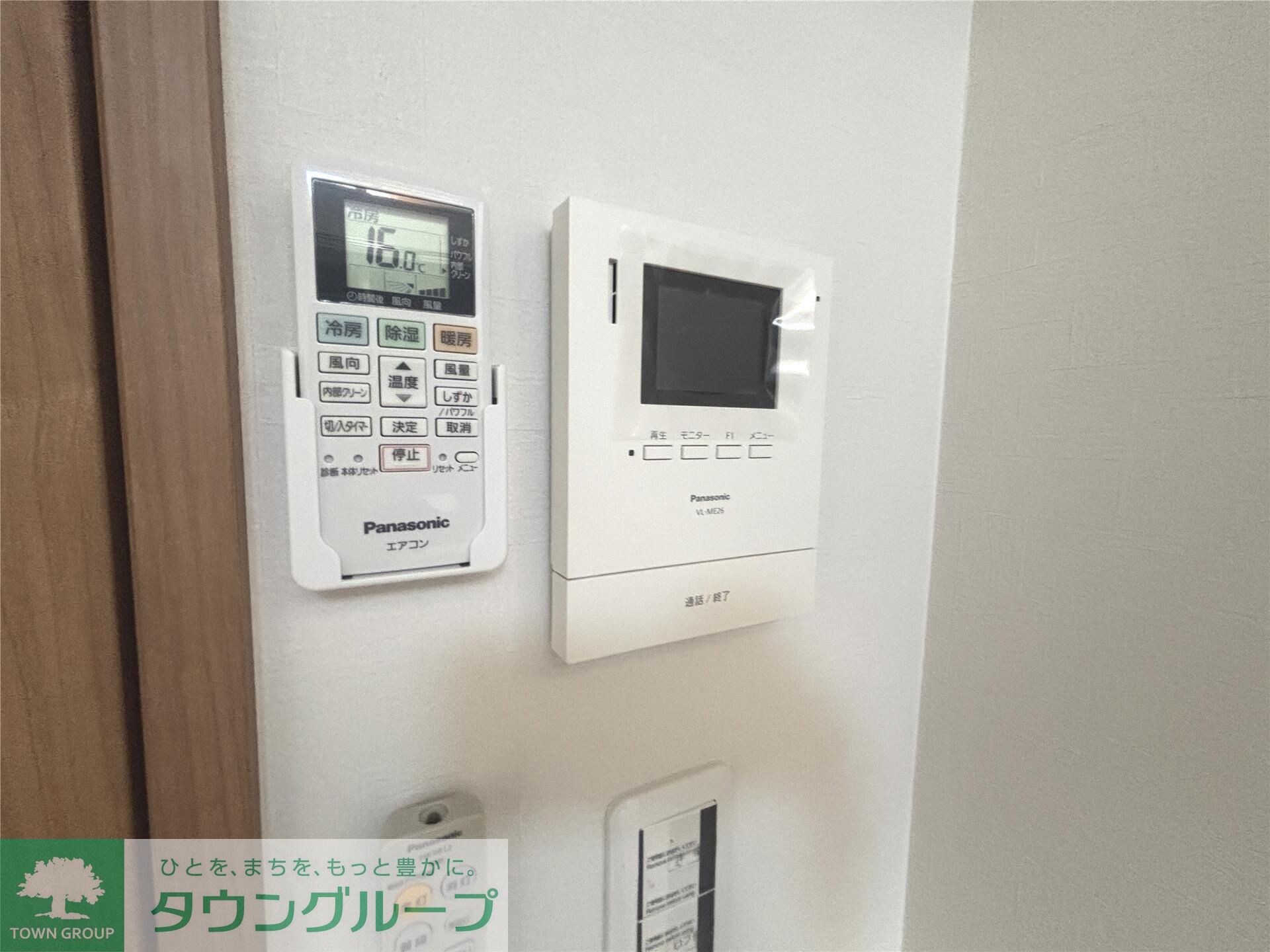 ブルームタウンの物件内観写真