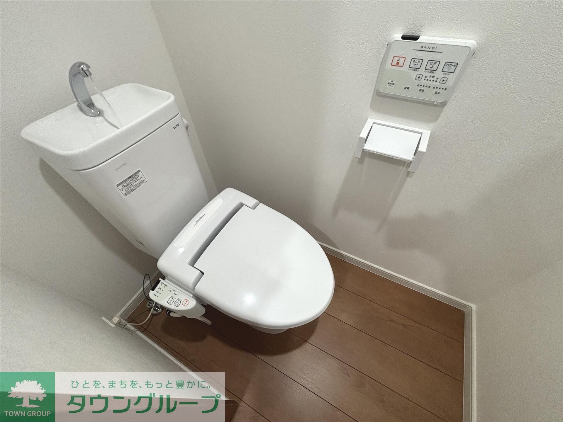 ブルームタウンの物件内観写真