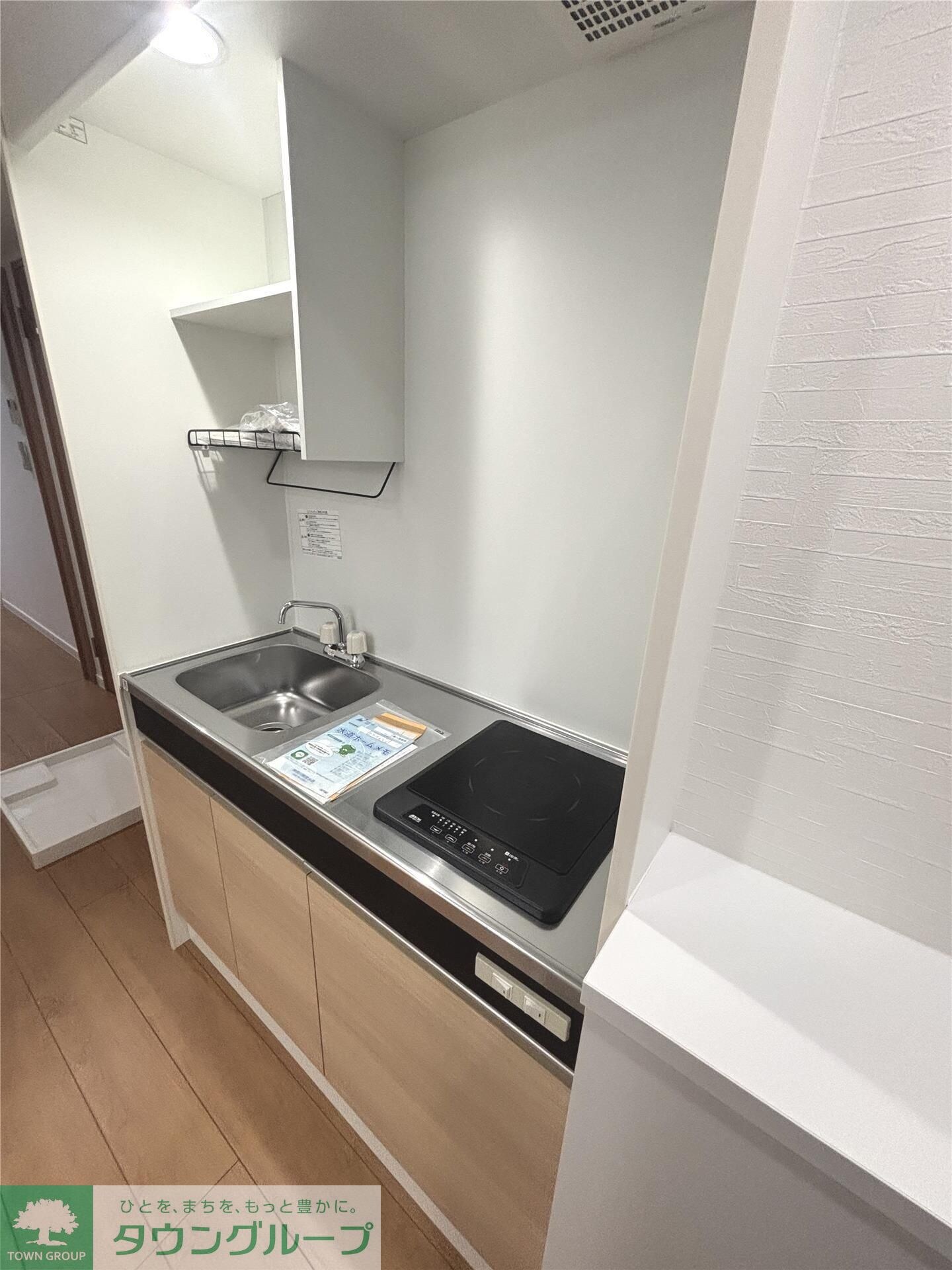 ブルームタウンの物件内観写真