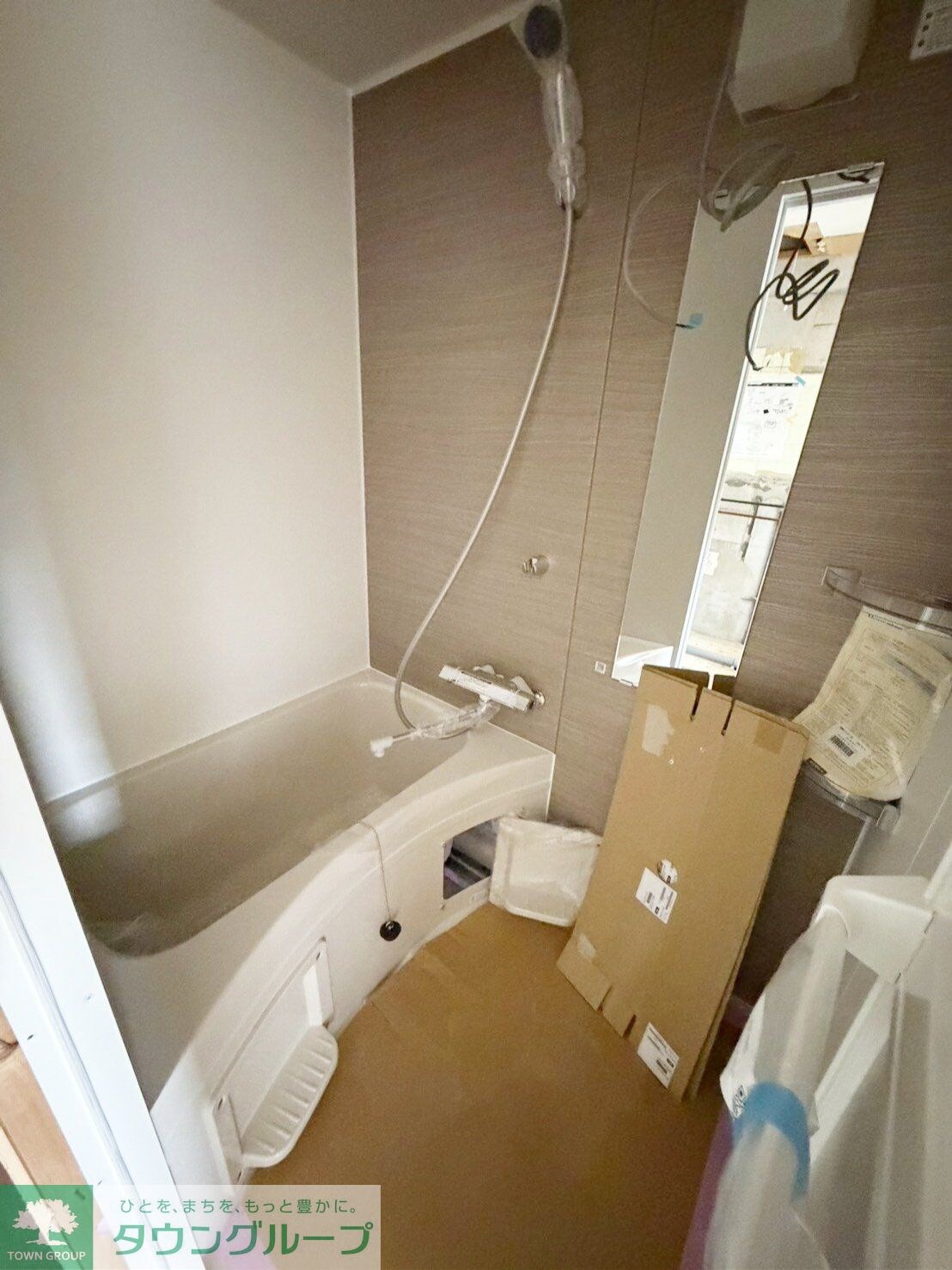 インティメイトハイツの物件内観写真