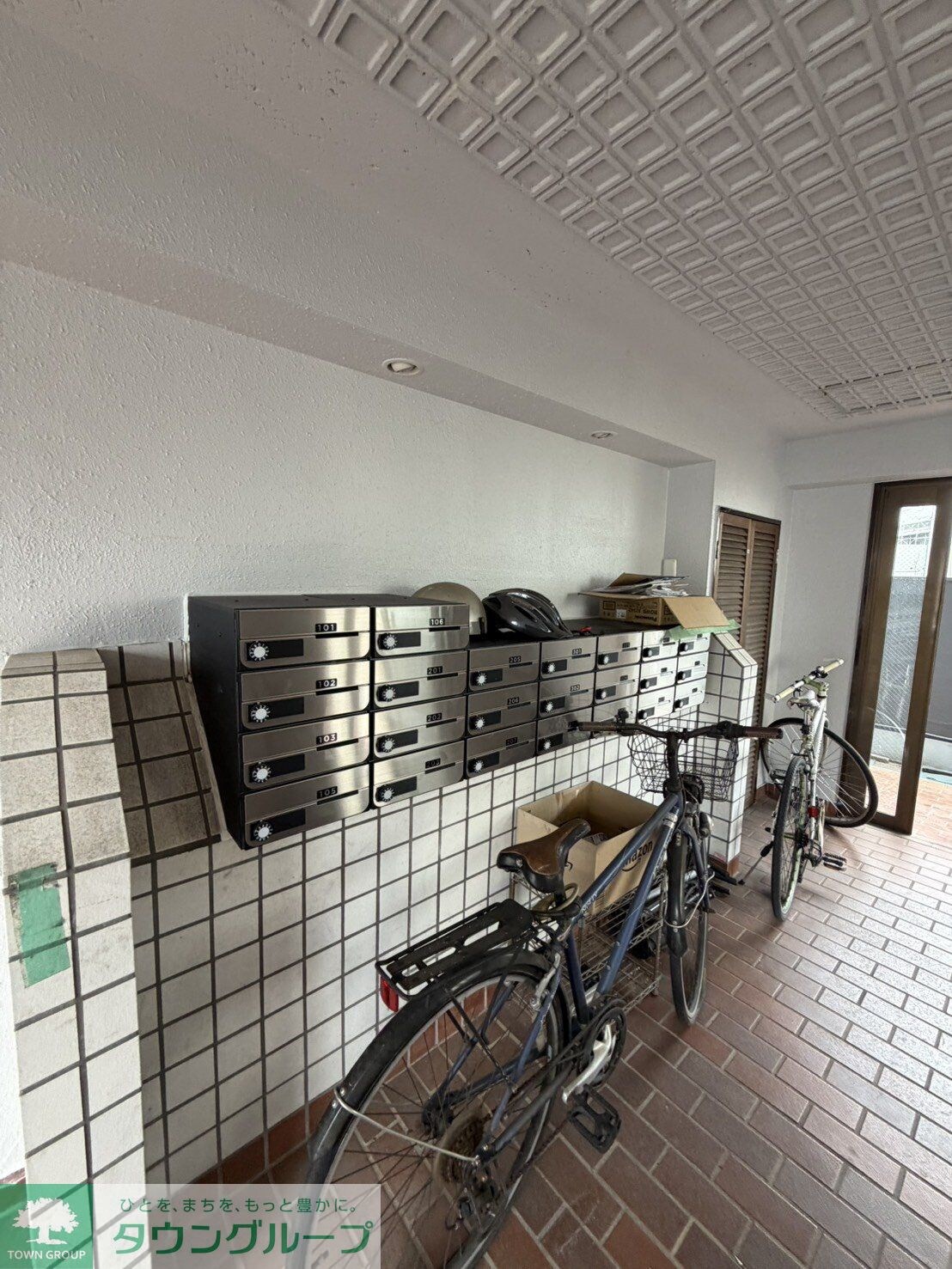 インティメイトハイツの物件内観写真