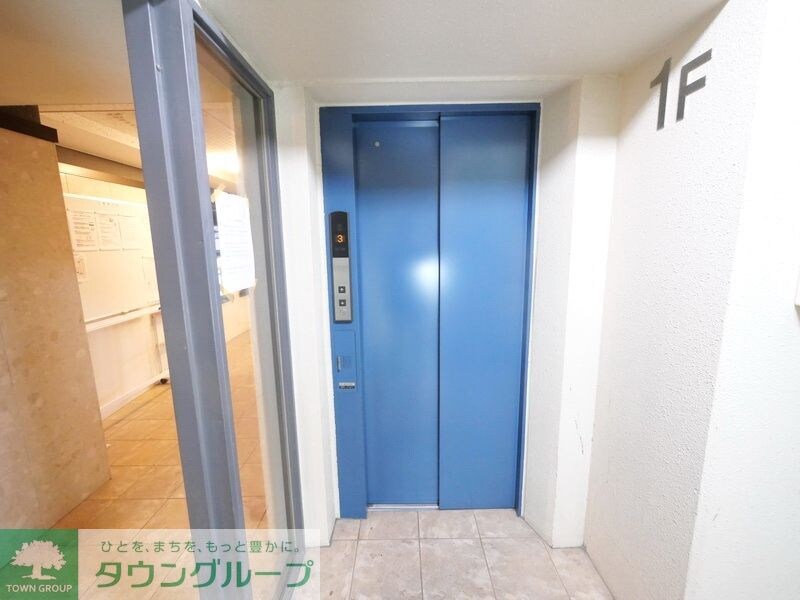 アーバンコート淵野辺壱番館の物件内観写真