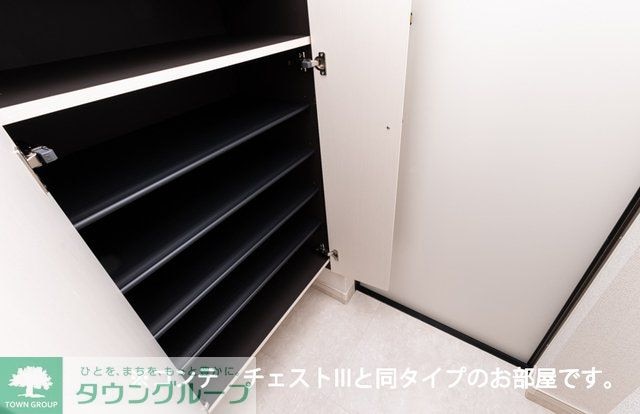 サンセレヴェ橋本の物件内観写真