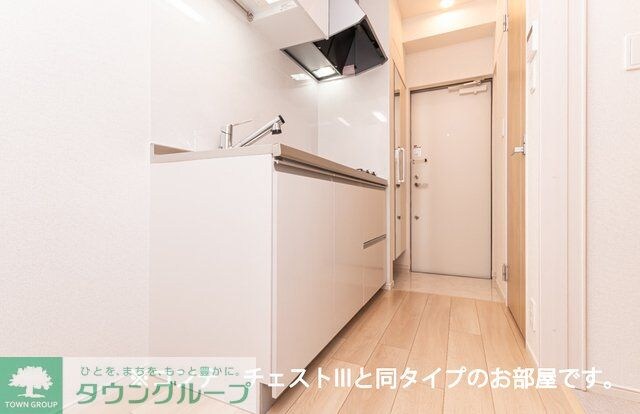 セグロ　３５８の物件内観写真