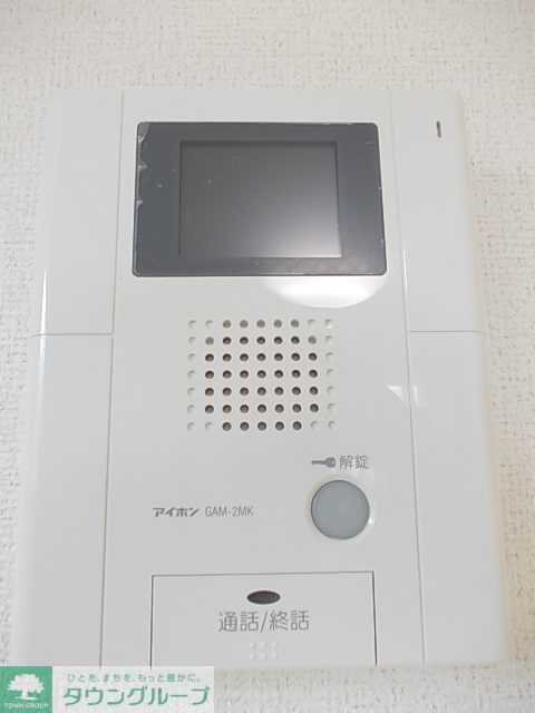 メゾン　フォーリストの物件内観写真