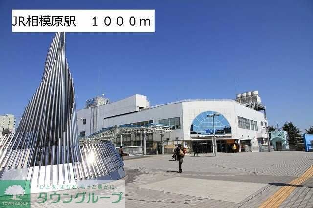 メゾン　フォーリストの物件内観写真