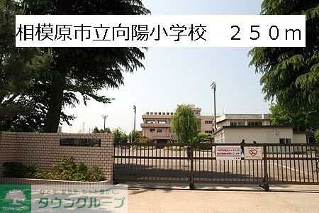 メゾン　フォーリストの物件内観写真