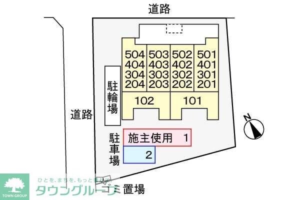 メゾン　フォーリストの物件内観写真