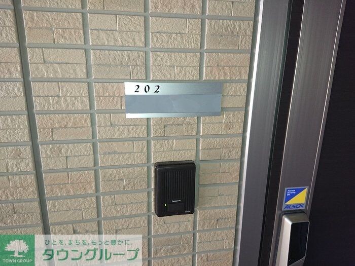 Forestの物件内観写真