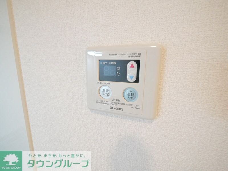 ティアレ大塚の物件内観写真