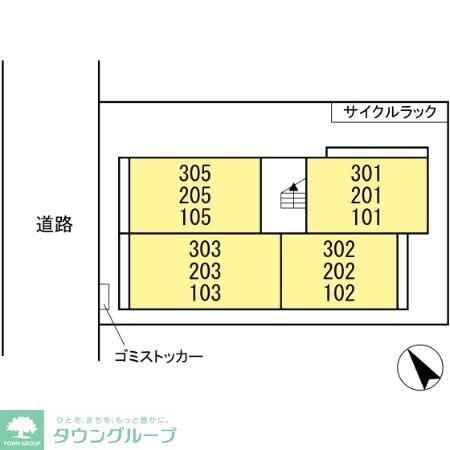 エメ　ドゥーズの物件内観写真
