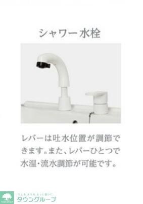 モリオンパレスの物件内観写真