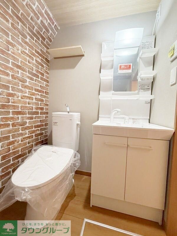 ショコラRezeの物件内観写真