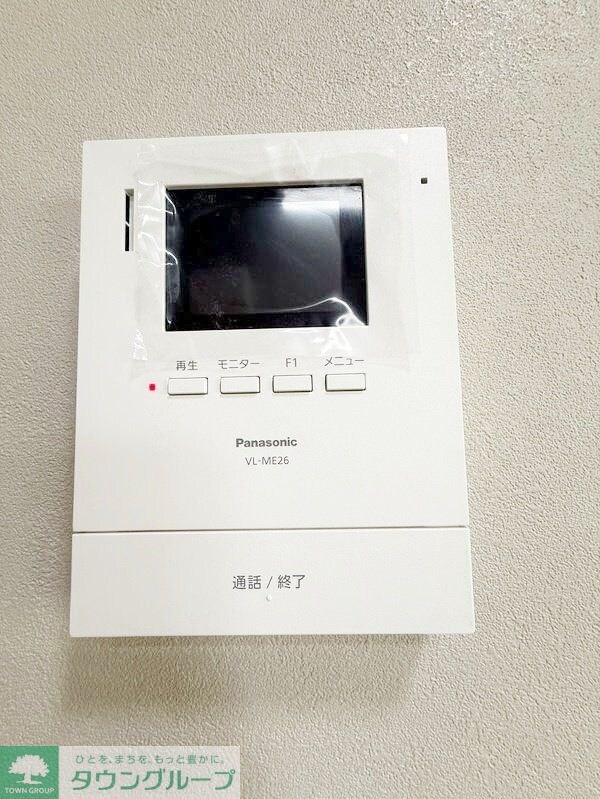 ショコラRezeの物件内観写真