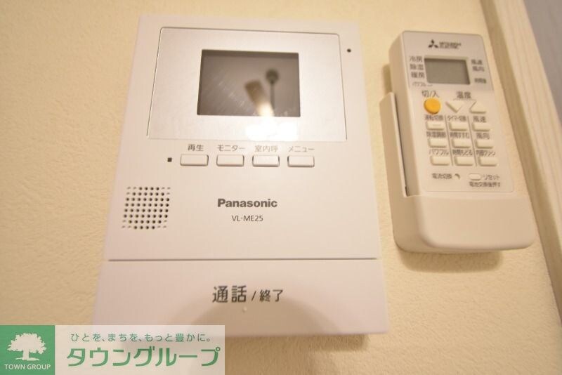 シティハイツ鹿沼台の物件内観写真