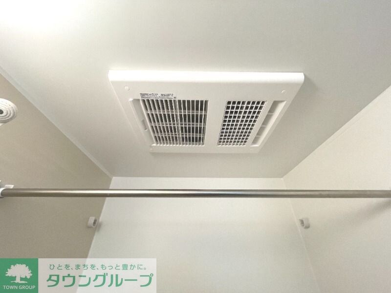 シティハイツ鹿沼台の物件内観写真