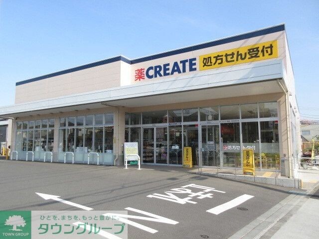 ヒルズの物件内観写真