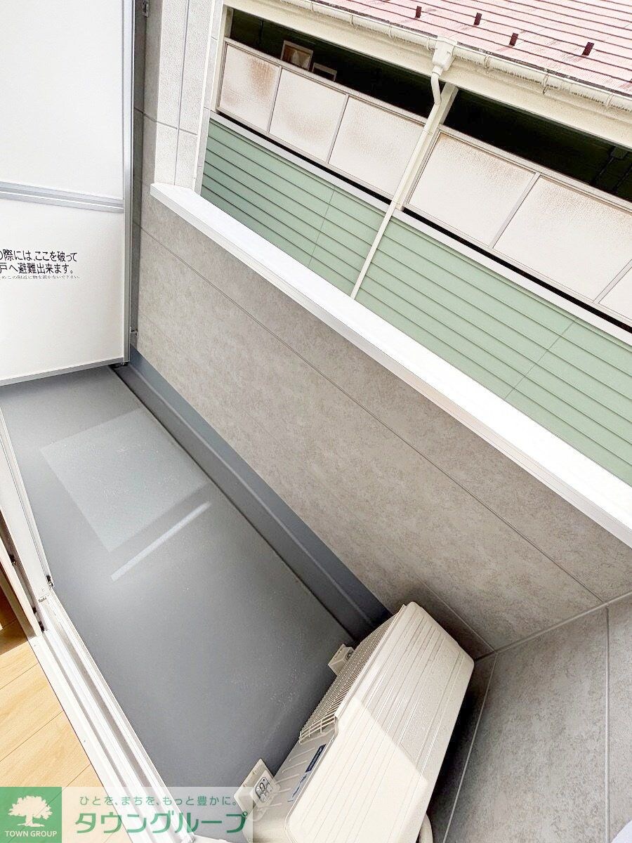 ＭＥＬＤＩＡ矢部の物件内観写真