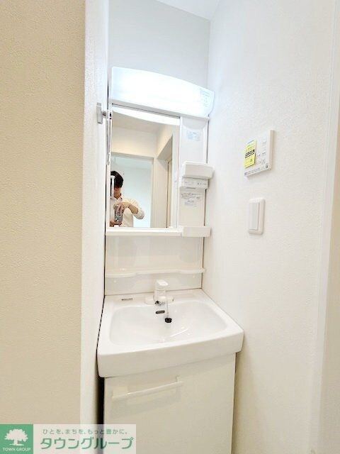 フォレスト南多摩の物件内観写真