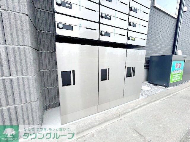 フォレスト南多摩の物件内観写真