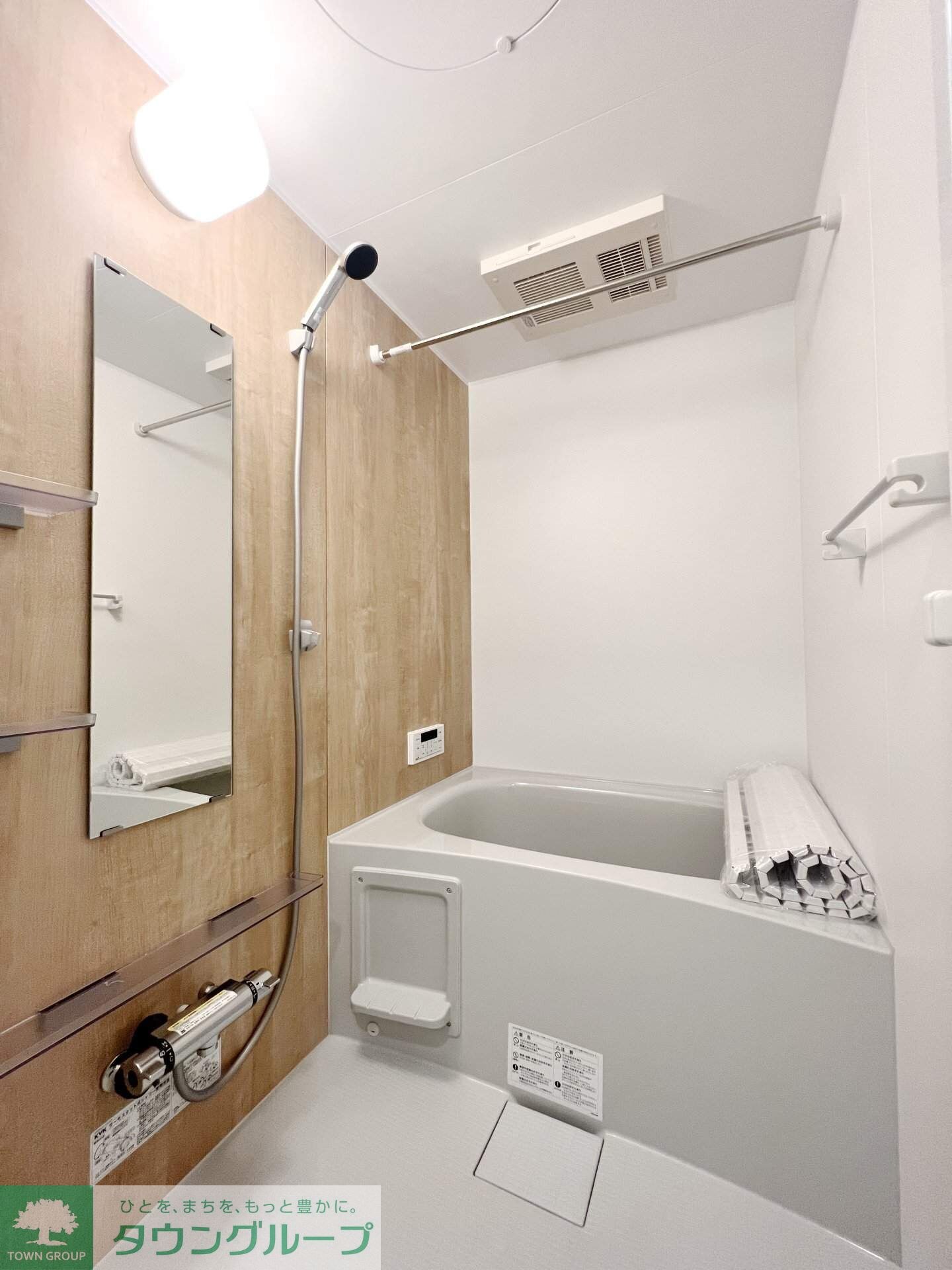 ベッロ スクーデリアの物件内観写真