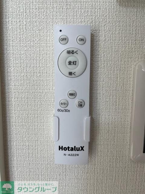 （仮称）府中市分梅町2丁目計画の物件内観写真