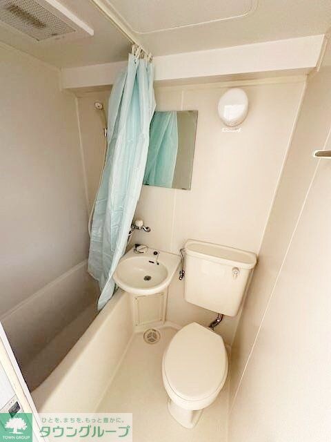 ライオンズマンション八王子北野の物件内観写真