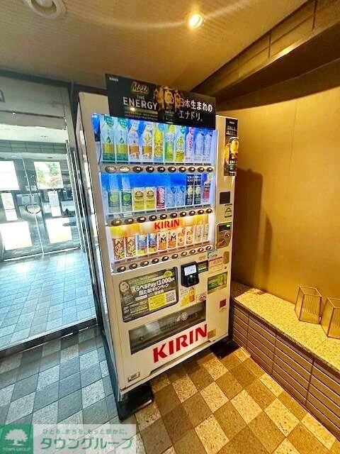 ライオンズマンション八王子北野の物件内観写真