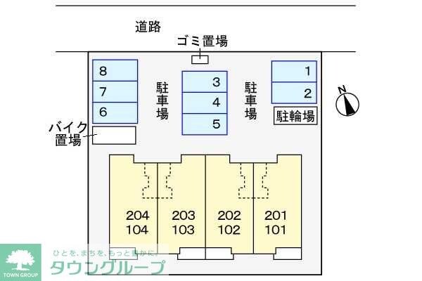 クレメントの物件内観写真